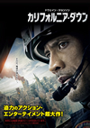 ???????????????'15P? [DVD]