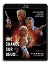 ??????????c?? HD????????('98 [Blu-ray]