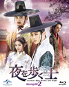 C???㫅???????[? Blu-ray SET2????????1500?????????M?????T??? [Blu-ray]