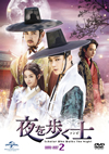 C???㫅???????[? DVD-SET2????????3000?????????M?????T??? [DVD]