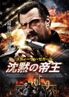 ?Z?????('16P? [DVD]