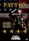 ????????????'70P? [DVD]