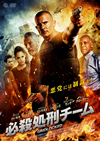^?㬍????????('15?????) [DVD]