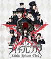 ???????????? ?????????????c??? [Blu-ray]