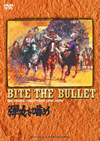 [⌶??????('75P? [DVD]