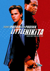 ????????????'88P? [DVD]