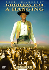 T?E???Y??('59P? [DVD]