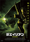 ?????? ??T?X??('15P? [DVD]