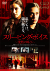???????????????Z??????('11?????? [DVD]