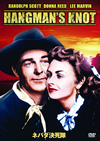 ??????㯍Z??('52P? [DVD]