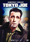 ?????'49P? [DVD]