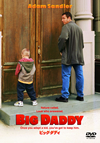 ????????????'99P? [DVD]