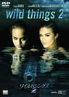 ?????????? [DVD]