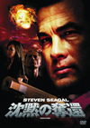 ?Z????('06P? [DVD]