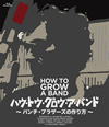 ???????????????????????????????????????('11P?????2??T??? [Blu-ray]