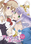 ????????????????? BD-BOX??6??T??? [Blu-ray]