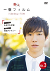 ?]???c??? VOL.2 [DVD]