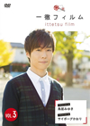 ?]???c??? VOL.3 [DVD]