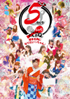 LinQ[?nQ 5?SD?????<????????Q????C?????????????c?<????[???????2??T??? [DVD]