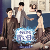 ????????????? DVD-BOX1??21??T??? [DVD]