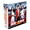 ?S???C?????????????H???????? DVD-BOX??14??T??? [DVD]