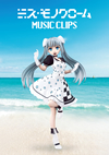 ????????????MUSIC CLIPS [DVD]