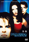 ???'98P? [DVD]