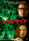 ???????('06P? [DVD]