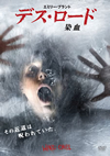 ???????? ???('07P? [DVD]