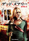 ????????<??? M? [DVD]