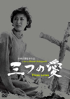????? [DVD]