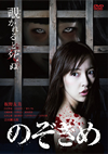 ??????? [DVD]