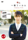 ?]???c??? VOL.4 [DVD]