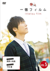 ?]???c??? VOL.5 [DVD]