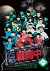 ??? K?? ??????C?T?? [DVD]