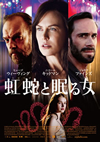 ????????D?'15????????????????) [DVD]