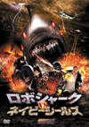 ?????c???s.?????????? [DVD]