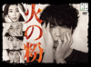 ??? DVD-BOX??5??T??? [DVD]