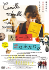 ????????????????'12 [DVD]