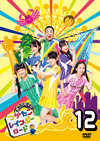 ????????????????? 12 [DVD]