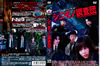 ???????? [DVD]
