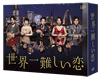 ?????c?????? Blu-ray BOX????????M???????T??? [Blu-ray]