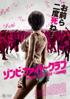 ????????<????????('14?]) [DVD]