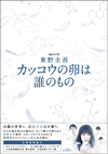 ?g??????W ????? ???????????? Blu-ray BOX??3??T??? [Blu-ray]