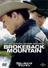 ???????????????????'05P? [DVD]