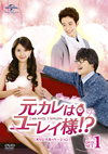 ??????????!? DVD-SET1 ???????????????4??T??? [DVD]