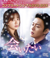 ??????? ???????????????VD-BOX????????M????c??2??T??? [DVD]