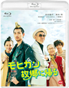 ??????????? [Blu-ray]