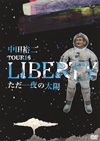 ⶇ???[?UR 16 LIBERTY ?????C??エ? [DVD]
