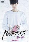 ?????????????D??- DVD-BOX??6??T??? [DVD]